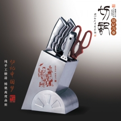 洪福臨門不銹鋼菜刀刀座